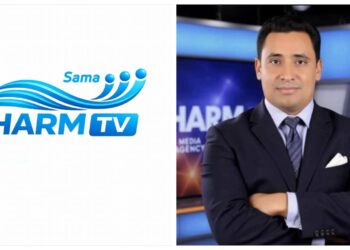 وكالة شرم الشيخ للإعلام تستعد لإطلاق قناة “سما شرم” الفضائية تزامنًا مع احتفالات تحرير سيناء