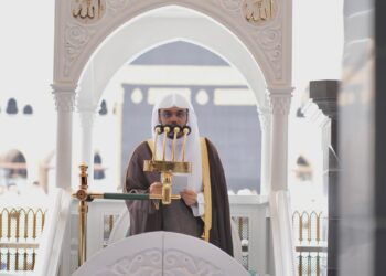 خطبة الجمعة من المسجد الحرام