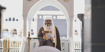 خطبة الجمعة من المسجد الحرام