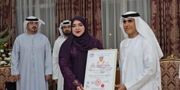 انطلاق مراسم النسخة الخامسة من المؤتمر الدولي  ” المرأة سعادة وإلهام “