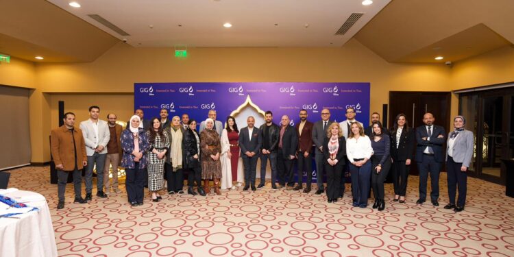 “أنتم استثمارنا” جى أي جى مصر – حياة تكافل تؤكد التزامها بنمو قائم على العميل والتحول الرقمي