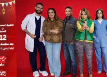 ​د. محمد نبيل من كاريزما الطب إلى أضواء الدراما.. تألق لافت في مسلسل “نون النسوة”