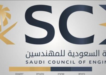 هيئة المهندسين تضبط 10 شركات كبرى تشغّل كوادر هندسية باعتماد منتهٍ وتطبق غرامات تتجاوز 1.6 مليون ريال