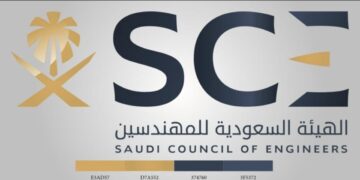 هيئة المهندسين تضبط 10 شركات كبرى تشغّل كوادر هندسية باعتماد منتهٍ وتطبق غرامات تتجاوز 1.6 مليون ريال