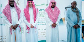 الشؤون الإسلامية تنفذ برنامج خادم الحرمين الشريفين لتفطير الصائمين في الصومال يستفيد منه (7000) صائم