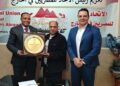 الاتحاد العام للمصريين بالخارج يكرّم وليد هلال لدوره الوطني البارز