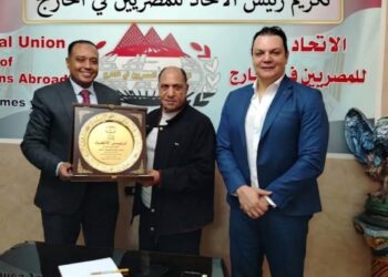 الاتحاد العام للمصريين بالخارج يكرّم وليد هلال لدوره الوطني البارز