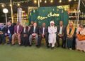 حفل افطار رمضاني يربط الشعب المصري بالسودانى