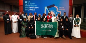 في إنجاز جديد للمملكة.. المنظومة الصحية تفوز بجائزة خاصة و19 ميدالية خلال مشاركتها في معرض جنيف الدولي للاختراعات2026