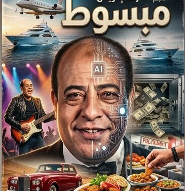 رضا إدريس يتصدر مشهد الكوميديا الرقمية بكليب “مبسوط”.. تجربة جديدة تمزج الضحك بالذكاء الاصطناعي