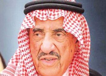 رحيل الشيخ حمد بن عبدالعزيز الجميح.. مسيرة عطاء تُختتم بعد 97 عامًا من الإنجاز والعمل الخيري