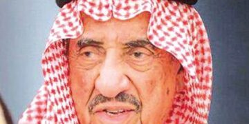 رحيل الشيخ حمد بن عبدالعزيز الجميح.. مسيرة عطاء تُختتم بعد 97 عامًا من الإنجاز والعمل الخيري