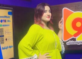 الإعلامية أحلام المخرنجى تهنئ الشعب المصري والأمة الإسلامية بحلول عيد الفطر المبارك