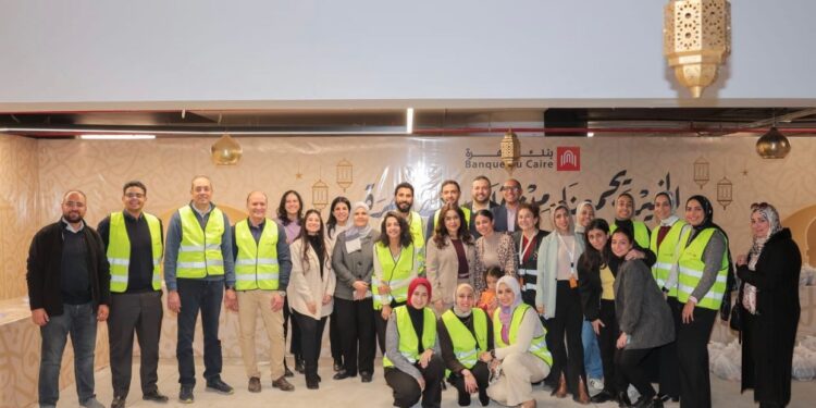 124 ألف مستفيد من «قافلة الخير من بنك القاهرة» بجميع أنحاء الجمهورية وخاصة صعيد مصر