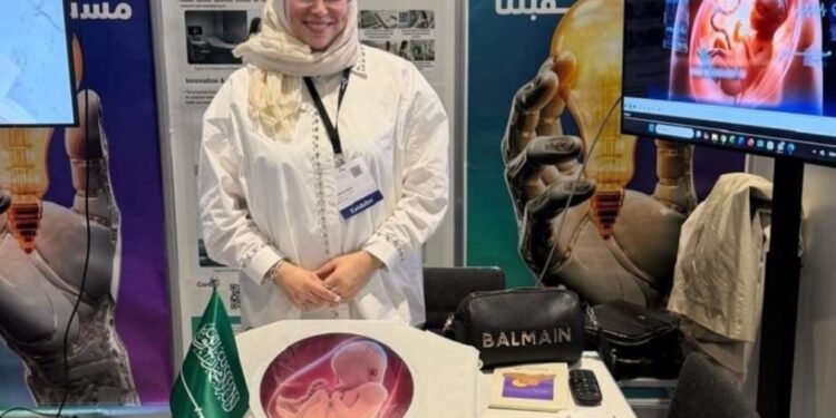 ابتكار سعودي يُعرض في معرض جنيف الدولي لتطوير حزام أمومة ذكي لمراقبة صحة الجنين
