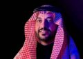 خالد المطوع واستشراف المستقبل.. فلسفة التحول من الإدارة التقليدية للقيادة الرقمية