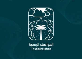 الدفاع المدني يواصل نشر الوعي بالعواصف الرعدية ضمن برنامج التوعية بالظواهر الجوية “مهم تدري