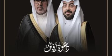 افراح العمران و سادة الغافلي بالهفوف