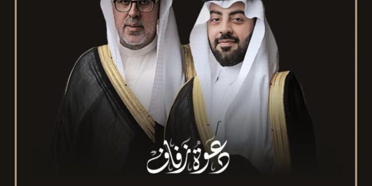 افراح العمران و سادة الغافلي بالهفوف