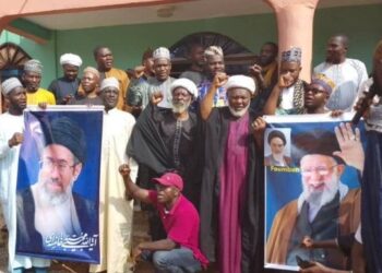 وقفة تضامنية مع ايران وادانة للعدوان عليها في الكاميرون