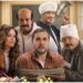 فيلم برشامة يحقق أعلى ايراد يومي في تاريخ السينما المصرية 