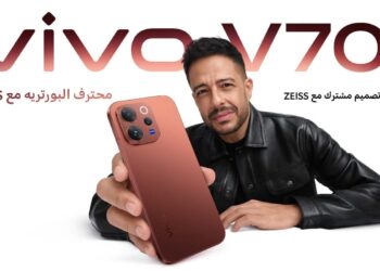 فيفو “vivo” تطلق هاتف V70 عصر جديد لتصوير البورتريه بعدسات ZEISS