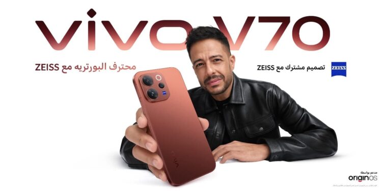 فيفو “vivo” تطلق هاتف V70 عصر جديد لتصوير البورتريه بعدسات ZEISS
