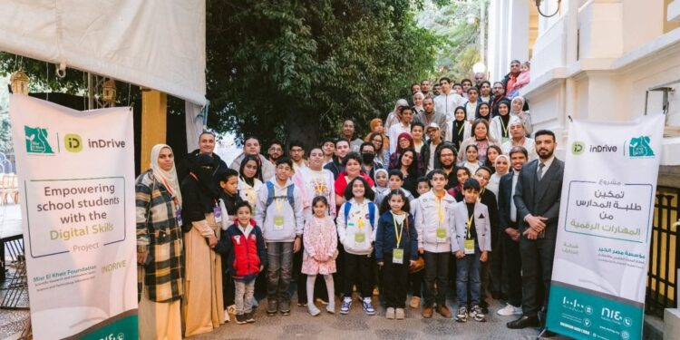 “إندرايف” ومؤسسة “مصر الخير” تمكّنان 327 طالبًا من مهارات البرمجة والذكاء الاصطناعي في مختلف أنحاء مصر