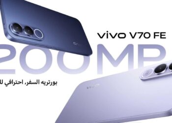 V70 FE  تستعد لإطلاق ” vivo”. فيفو  في مصر