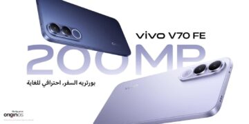 V70 FE  تستعد لإطلاق ” vivo”. فيفو  في مصر