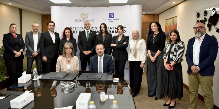 البنك العربى الافريقى الدولى يوقع شراكة  مع كولدويل بانكر لتقديم حلول عقارية وتمويلية متكاملة لعملائه