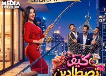 “وان ميديا برودكشن” تنطلق بقوة في سوق الإنتاج الفني والرقمي وتعلن عن حزمة مشروعات مبتكرة لصناعة المحتوى الحديث