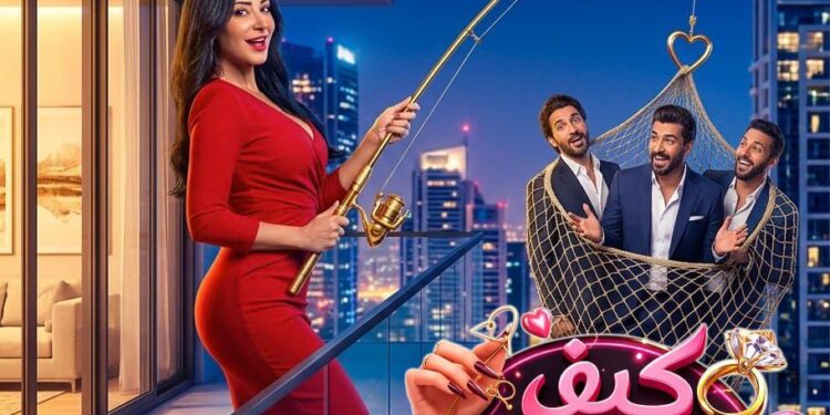 “وان ميديا برودكشن” تنطلق بقوة في سوق الإنتاج الفني والرقمي وتعلن عن حزمة مشروعات مبتكرة لصناعة المحتوى الحديث