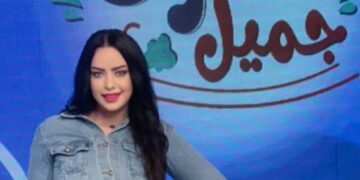 الإعلامية ندى حجازى  إطلالة ساحرة تضيء شاشة “نهارك جميل”