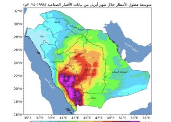 “مركز الأرصاد” يكشف عن خدمة حديثة للبيانات المناخية طويلة المدى عبر الأقمار الصناعية