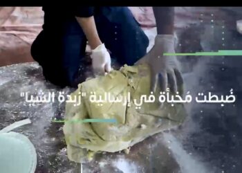 جمرك ميناء جدة الإسلامي يُحبط محاولة تهريب نحو 3 ملايين حبة من الإمفيتامين المخدر مُخبأة في إرسالية “زبدة الشيا