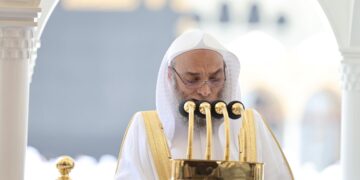 خطبة الجمعة من المسجد الحرام