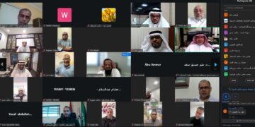 مديرو مكاتب الندوة العالمية يؤكدون تضامنهم مع المملكة ويثمنون دعمها للعمل الإنساني