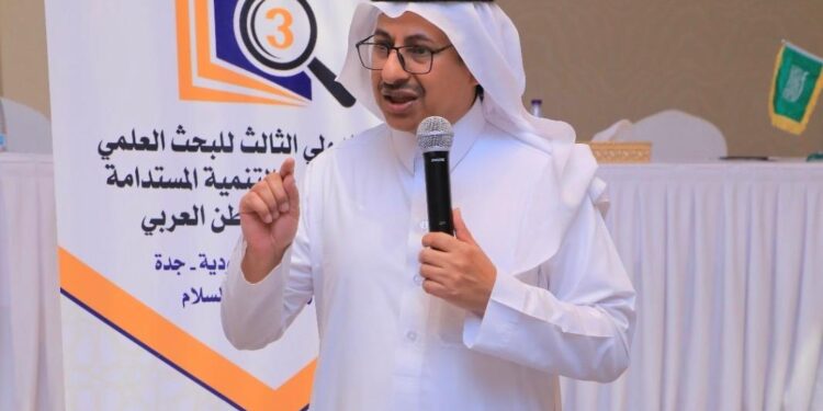 المدنية المنورة تستضيف المؤتمر الدولي الثالث للفنون والتصاميم