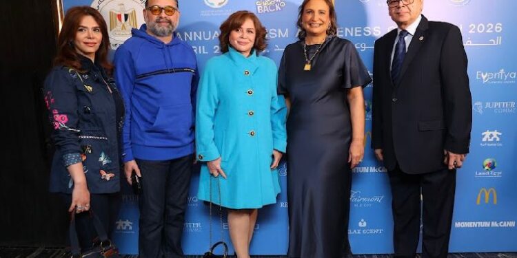 الجمعية المصرية للأوتيزم” تكشف عن أحدث ابتكارات هذا العام الـ Sensory Bubble لدعم الأفراد على مواجهة طيف التوحد