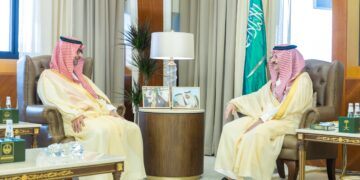 سمو أمير المنطقة الشرقية يستقبل أعضاء مجلس أمناء مؤسسة جائزة الأميرة صيتة بنت عبدالعزيز ويطّلع على تفاصيل ملتقى دراية بنسخته الثالثة