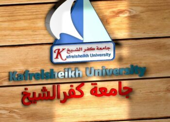 جامعة كفر الشيخ تشارك في حملة «وفرها تنورها» بقرارات شاملة لترشيد استهلاك الكهرباء