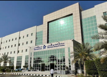 إنقاذ بصر طفلة بعد تدخل جراحي عاجل بمستشفى الملك فهد التخصصي بتبوك