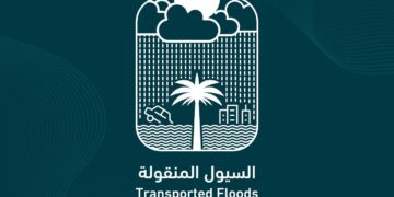 الدفاع المدني يواصل نشر الوعي بالسيول المنقولة ضمن برنامج التوعية بالظواهر الجوية “مهم تدري