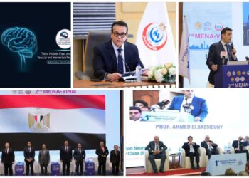 15 إبريل.. مصر تحتضن المؤتمر الدولي الثالث للسكتة الدماغية والقسطرة المخية التداخلية