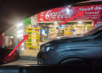 فساد الاحياء في قلب حي الزمالك