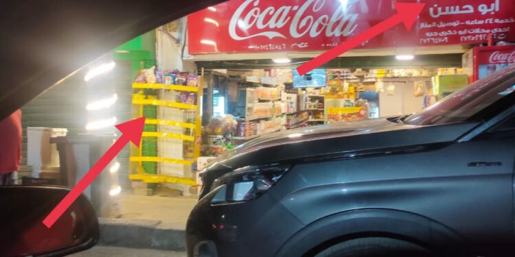 فساد الاحياء في قلب حي الزمالك