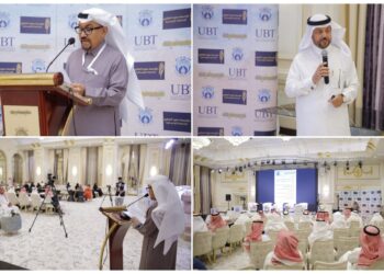 توصيات “قراءة النص 22”.. استراتيجية وطنية للأدب السعودي وبرنامج لترجمته عالميًا