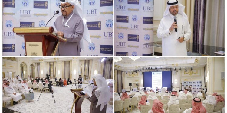 توصيات “قراءة النص 22”.. استراتيجية وطنية للأدب السعودي وبرنامج لترجمته عالميًا