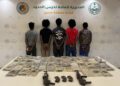 حرس الحدود بمنطقة عسير يقبض على (5) مخالفين لنظام أمن الحدود لتهريبهم (80) كيلوجرامًا من مادة الحشيش المخدر